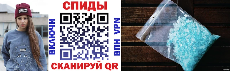 Амфетамин Premium  закладки  МЕГА ссылки  Опочка 