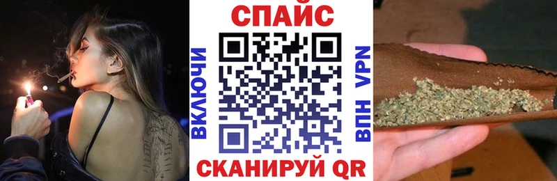 Бутират оксана Опочка