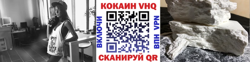 Cocaine Боливия Опочка