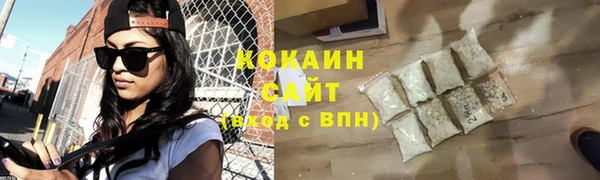 круглые Аркадак