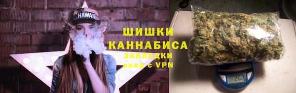 амфетамин Балабаново