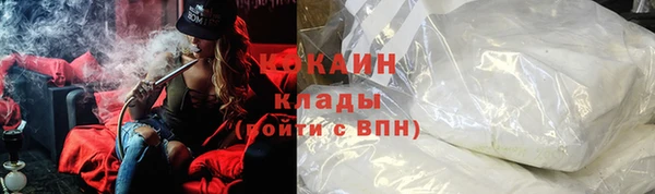 таблы Арсеньев