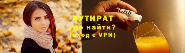 дурь Наволоки