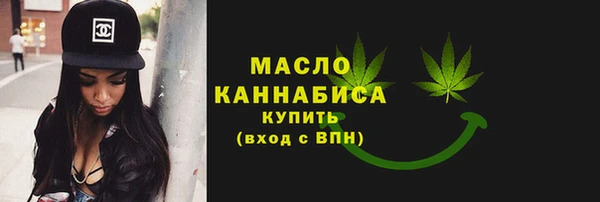 амфетамин Балабаново