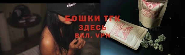 каннабис Армянск