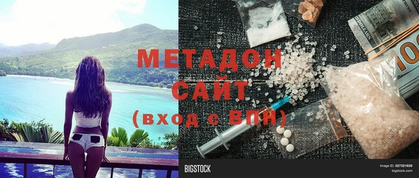круглые Аркадак