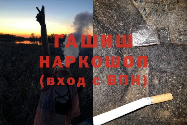 круглые Аркадак