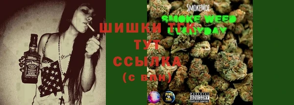 меф Балахна