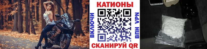 МЕФ мука  Опочка 