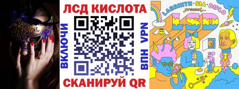 Марки NBOMe 1,8мг  наркотики  кракен маркетплейс  Опочка 
